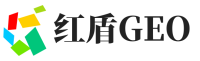 兴海县红盾GEO